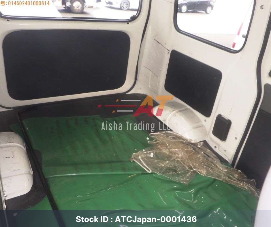 2020 Toyota Town Ace Van